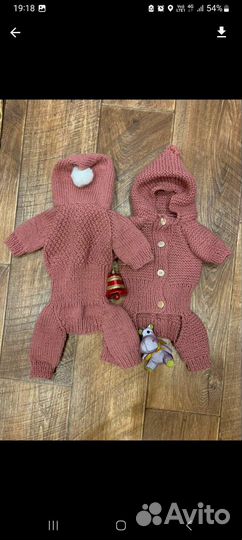 Комбинезон для маленькой собачки