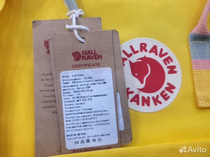 Рюкзак fjallraven kanken классический размер