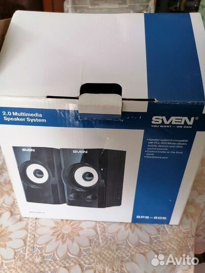 Электронный манок