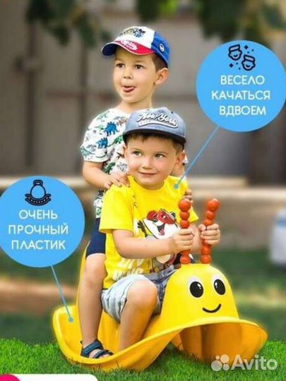 Качалка детская