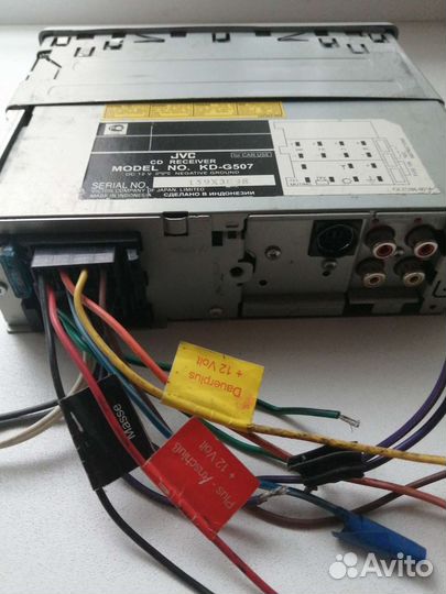 Автомагнитола JVC бу