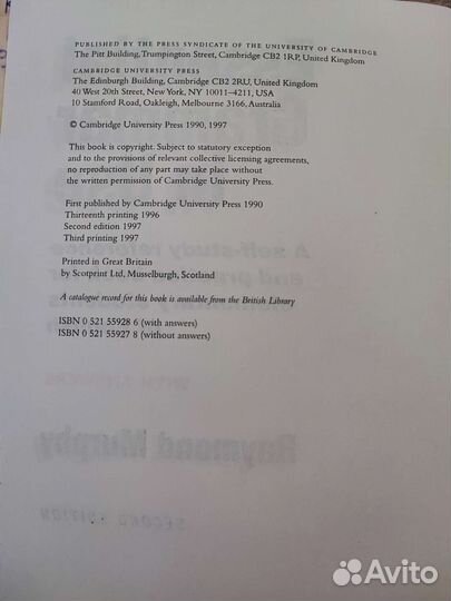 Essential grammar in Use