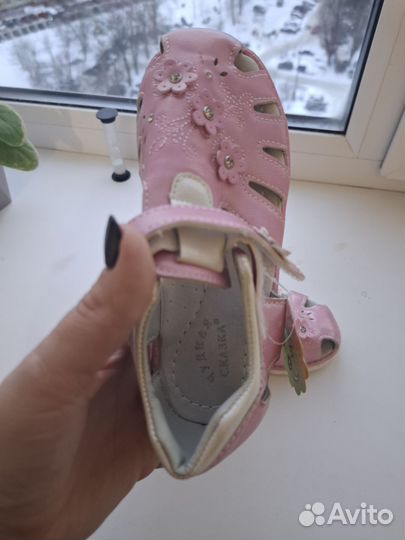 Сандалии для девочки 30 размер