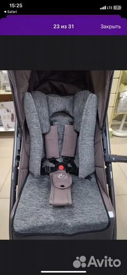 Коляска luxmom 790 всесезонная