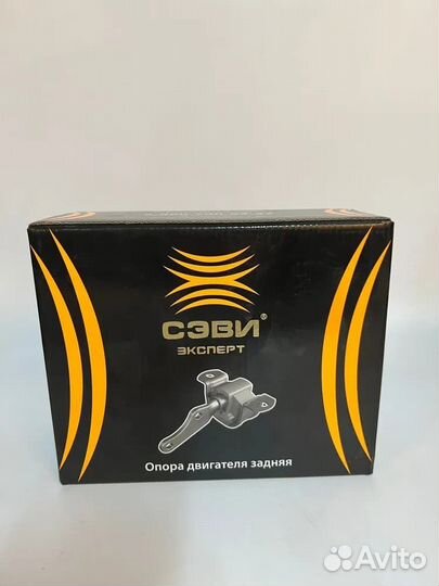 Комплект опор 2108-21099, 2113-2115 сэви