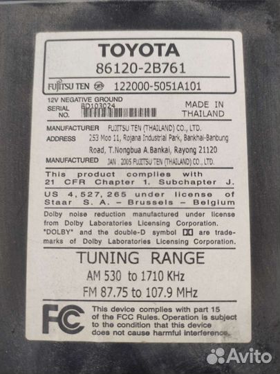 Штатная магнитола на toyota rav 4