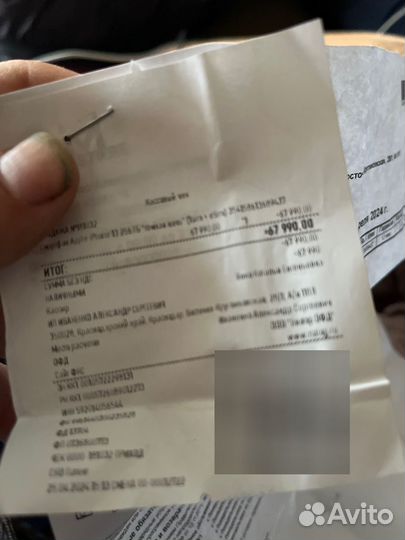iPhone 13, 256 ГБ