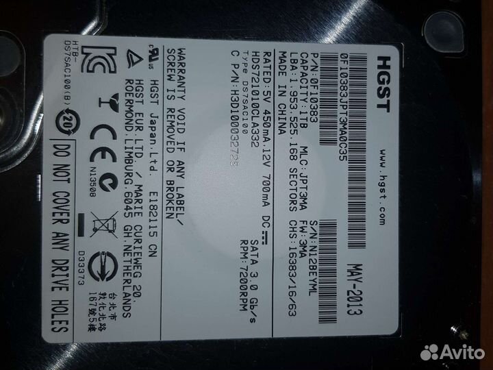 Жесткий диск 1 тб на 3,5