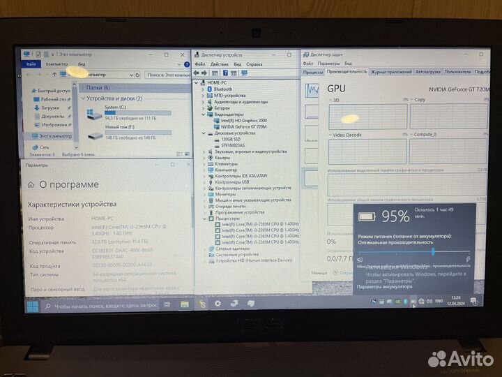Игровой asus/Core i5/12гб озу/видеокарта 2+2гб