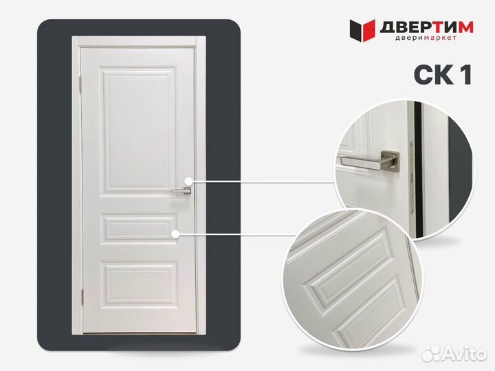 Дверь межкомнатная ск-1