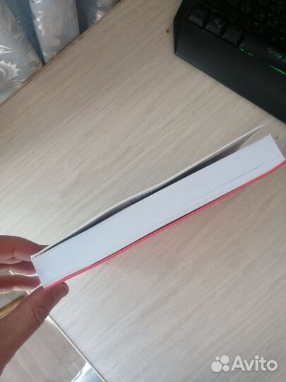 Ричард Бренсон. Теряя невинность