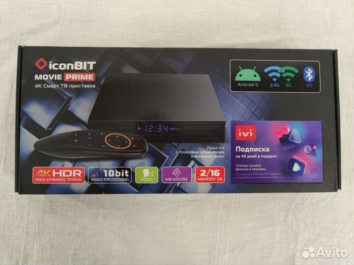 Медиаплеер iconbit movie prime