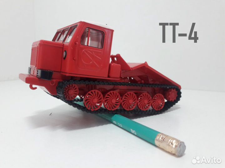 Модели тракторов