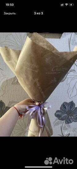 Букет из мыльных роз с хлопком