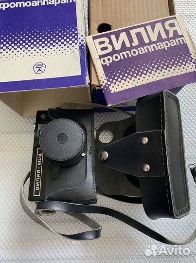 Фотоаппарат Вилия СССР