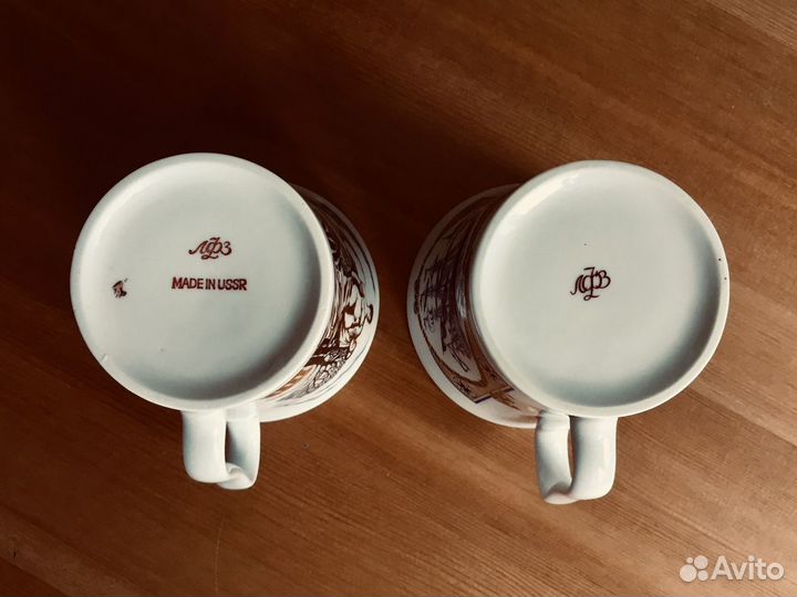 Кружки лфз Петербург редкие коллекционные