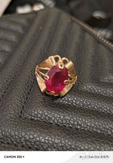 Золотое кольцо советское