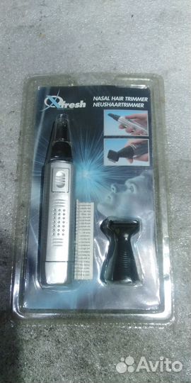 Триммер для носа, ушей, бровей