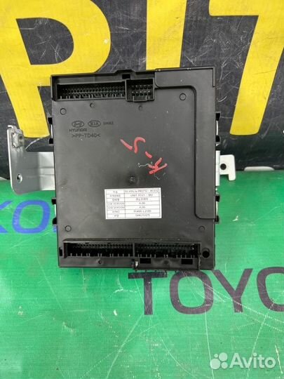 Блок электронный Kia K5 DL3 G4KN 2019-2023