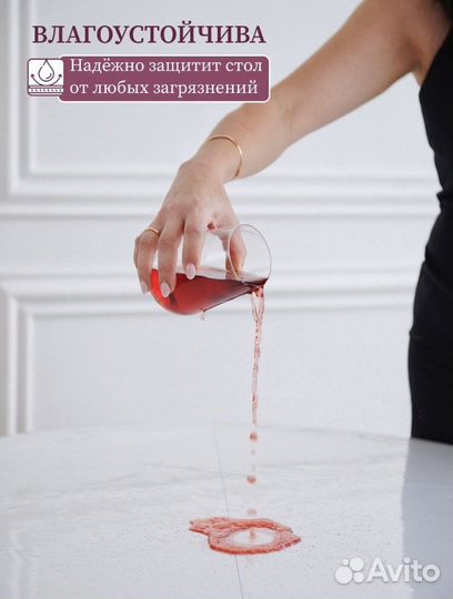 Новая силиконовая скатерть овал 110*150см