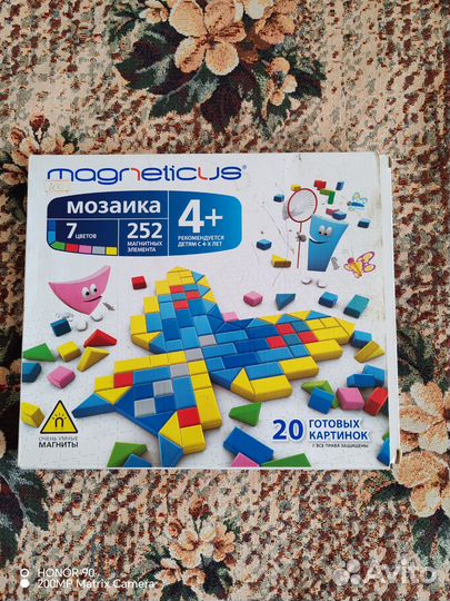 Развивающие игрушки Магнитная мозаика magneticus