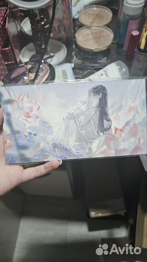 Двухсторонняя шикиши эрха