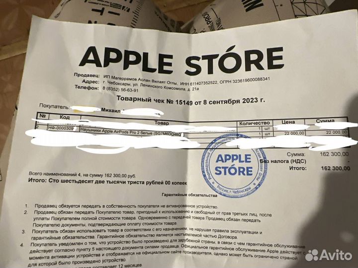 Airpods pro 2 original
