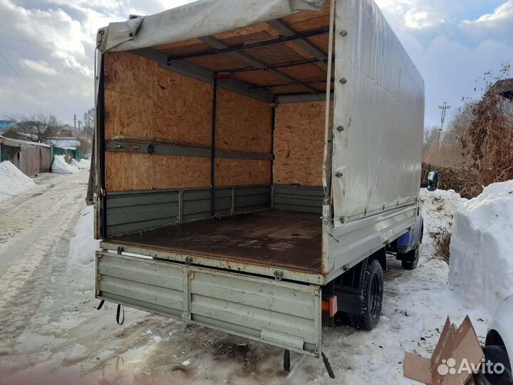 Грузоперевозки