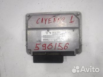 Блок управления раздаточной коробкой