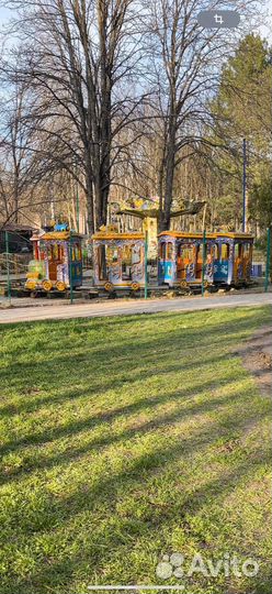 Аттракцион 