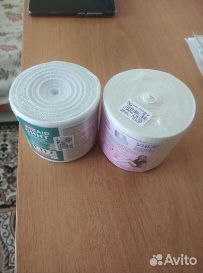 Бинт эластичный