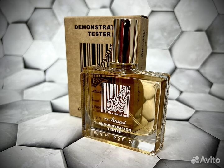 Zerbra rasasi женские духи