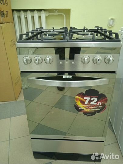 Газоэлектрическая плита Hansa fcmx 59226 Palladium