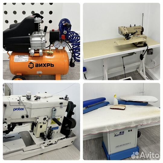 Продам комплект оборудования для швейного цеха