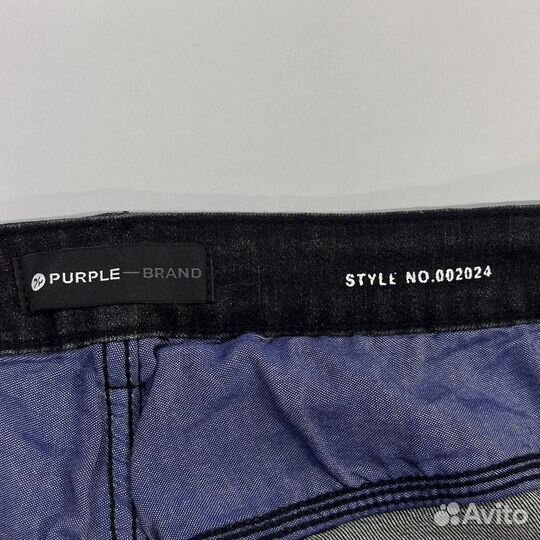 Джинсы Purple Brand Slim Fit PU101