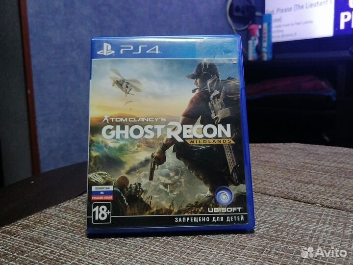 Ghost Recon Wildlands Ps4