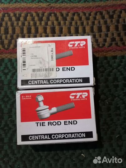 Рулевые наконечники Toyota avensis t250