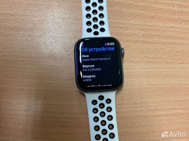 Apple watch series 4 44mm