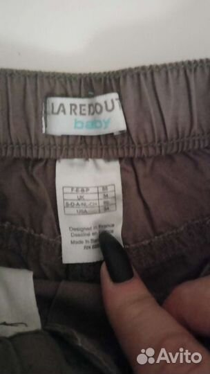 Шорты для девочек