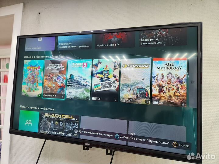 Телевизор econ 81см