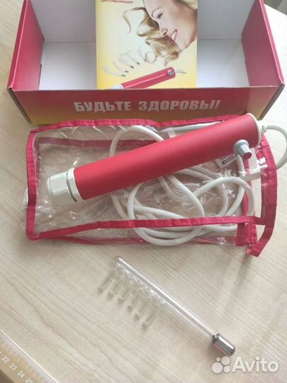 Дарсонваль Ультратек сд - 199