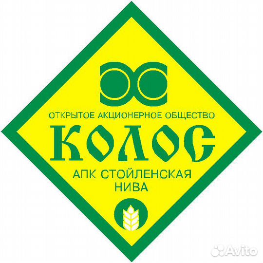 Слесарь-сантехник