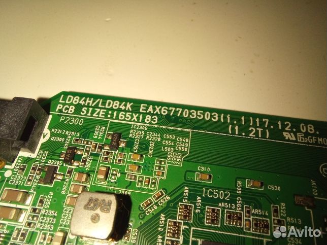 LG 43LK5910