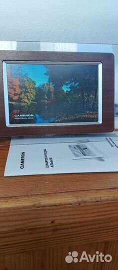 Цифровой медиа альбом Cameron