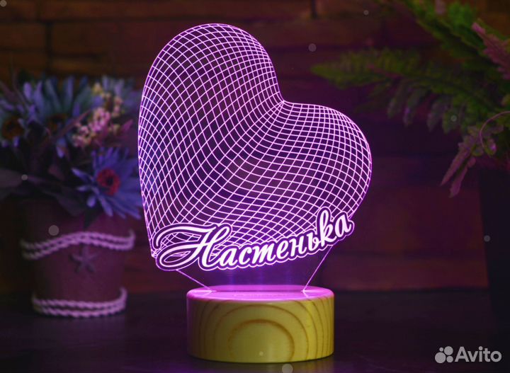 Светильник детский на подарок (ночник)