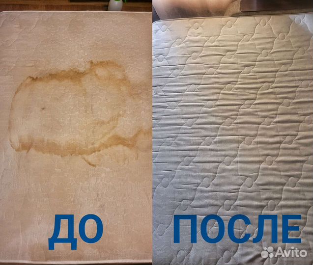 Клининг, Клининговые услуги, химчистка