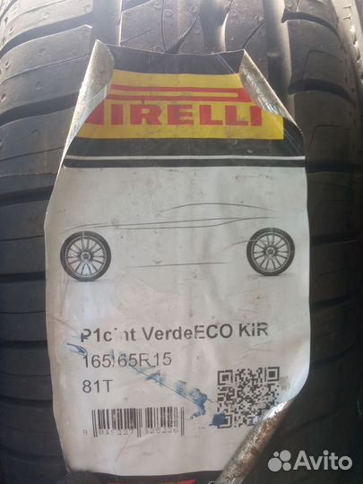 Pirelli Cinturato P1 165/65 R15