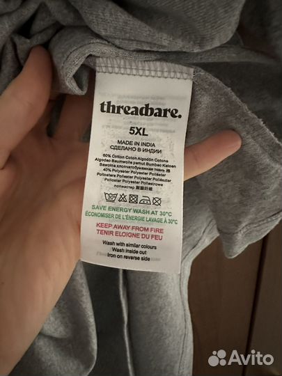 Мужская футболка threadbare новая