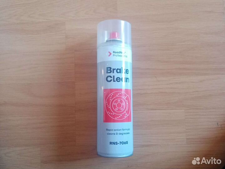 Очиститель тормозов