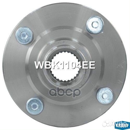 Ступица в сборе WBK1104EE Krauf